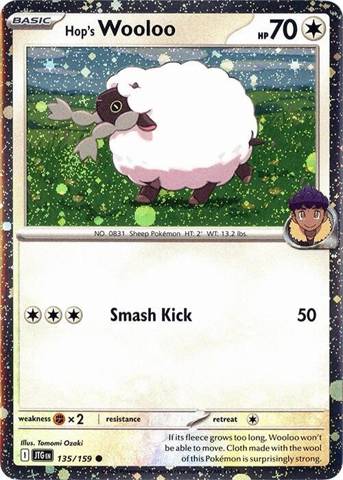 Hop's Wooloo - 135/159 (Cosmos Holo) 135/159 from Miscellaneous Cards & Products