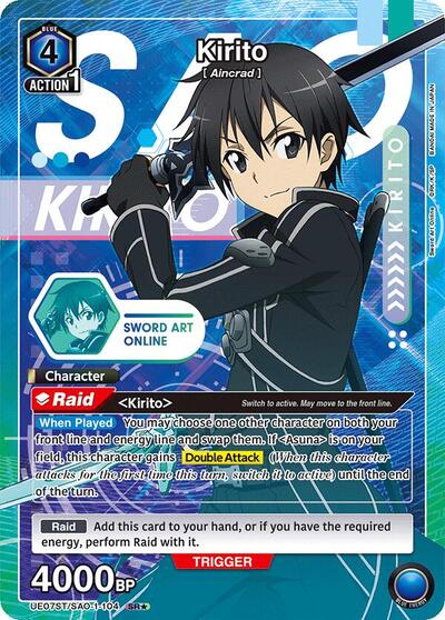Kirito (104) (SR*) UE07ST: Sword Art Online Starter Deck Super Rare 1-Star Union Arena card — value and price