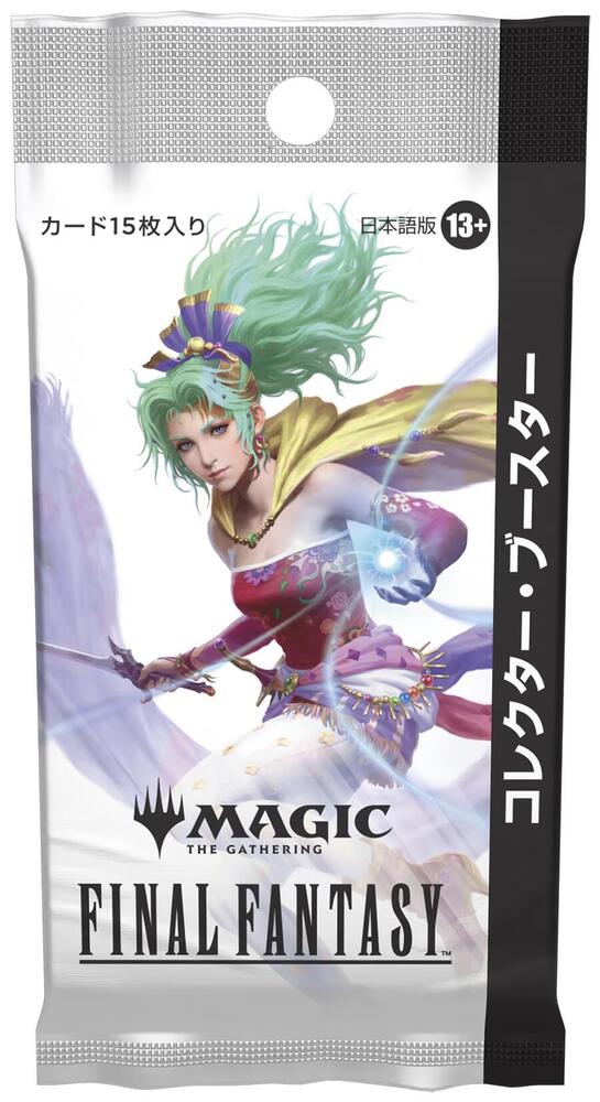 Magic: The Gathering エクソダス ブースターパック 英)エクソダス ブースターパック / Exodus Booster Pack【PACK