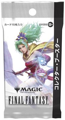 FINAL FANTASY - Collector Booster Pack (Japanese)