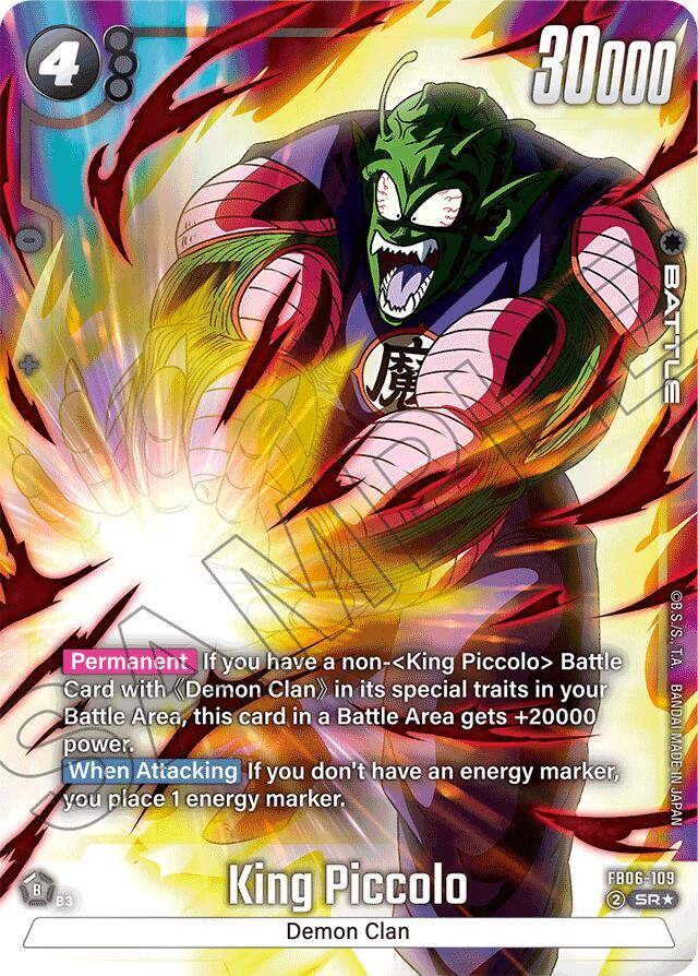King Piccolo - FB06-109 (Alternate Art) - Rivals Clash - Dragon