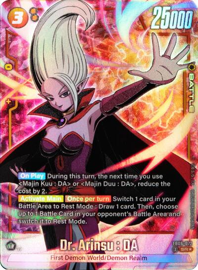 Dr. Arinsu : DA - FB06-072 (Alternate Art) card