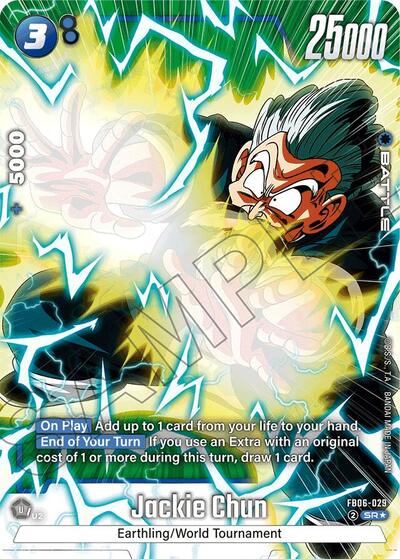Jackie Chun (Alternate Art) card