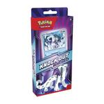 Knock Out Collection [Chien-Pao], sealed