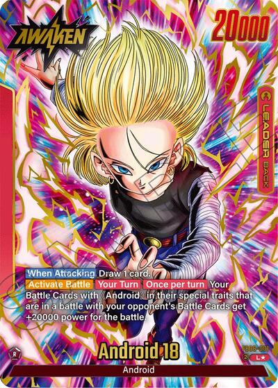 Android 18 (Alternate Art) card