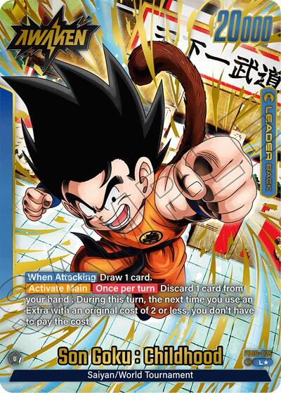 Son Goku : Childhood - FB06-025 (Alternate Art) card