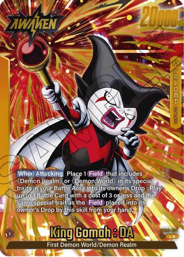 King Gomah : DA - FB06-071 (Alternate Art) - Rivals Clash - Dragon