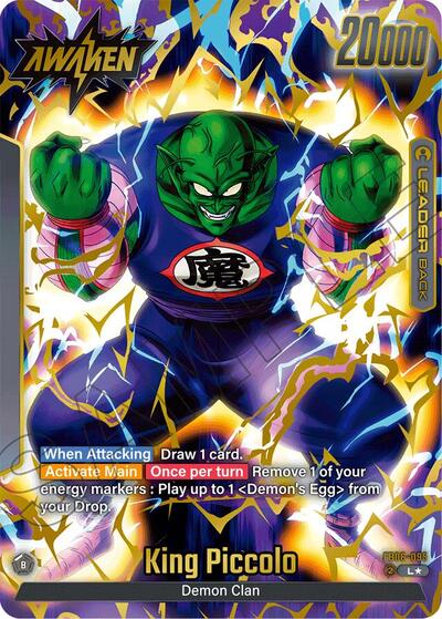 King Piccolo : DA - FB06-095 (Alternate Art) card