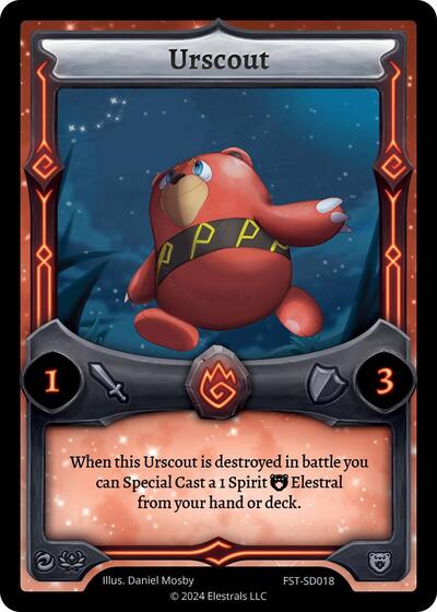 Urscout