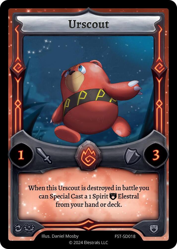 Urscout