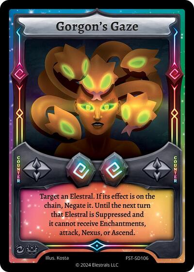 Gorgon's Gaze