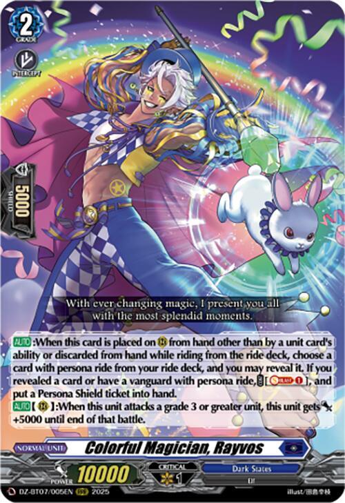 Colorful Magician, Rayvos - DZ-BT07: Moon Fangs & Cerulean Blaze