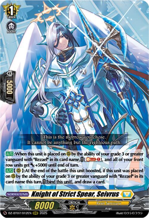 Knight of Strict Spear, Seivrus - DZ-BT07: Moon Fangs