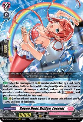 マジカルウィッチーズ　バルルーナ 超希少！マジカルウィッチーズ MAGICAL WITCHES バルルーナ族(風)