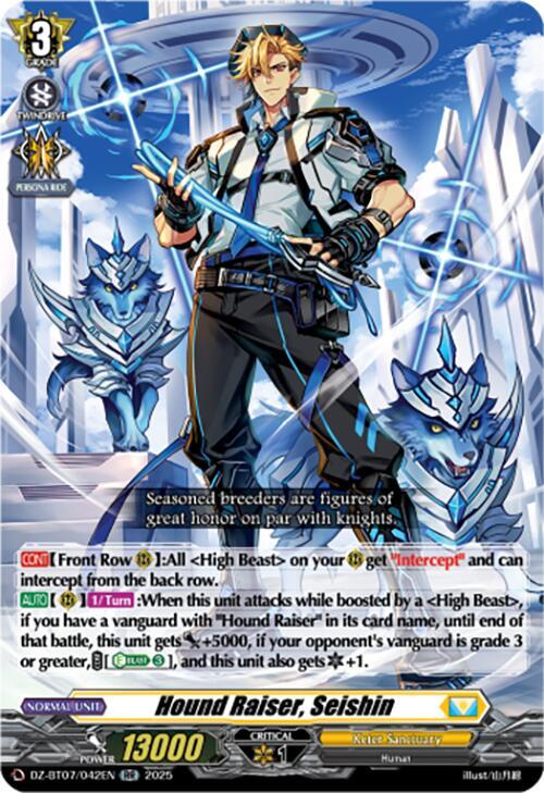 Hound Raiser, Seishin