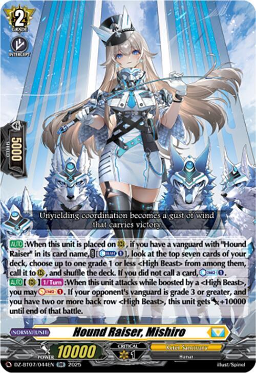 Hound Raiser, Mishiro
