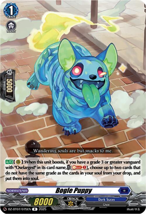 Bogle Puppy