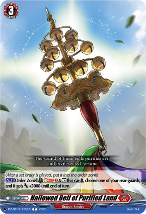 Hallowed Bell of Purified Land