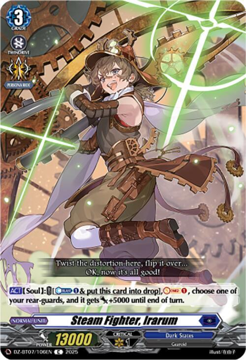 Steam Fighter, Irarum