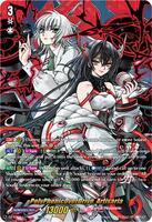 PolyPhonicOverDrive, Artisaria (DSR) - DZ-BT07: Moon Fangs
