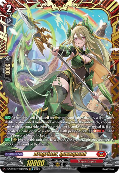 ドラグリッター カウスコーザ FFR 628900_in_1000x1000.jpg