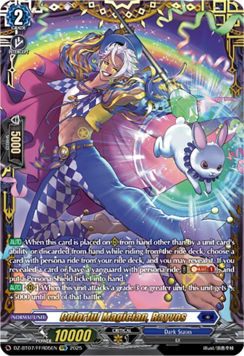 彩虹の奇術師レイヴォス【FFR】4枚 Colorful Magician, Rayvos (FFR) - DZ-BT07: Moon Fangs & Cerulean