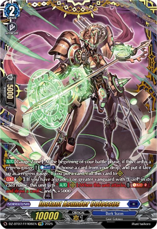 Instant Asunder Colossus (FFR)