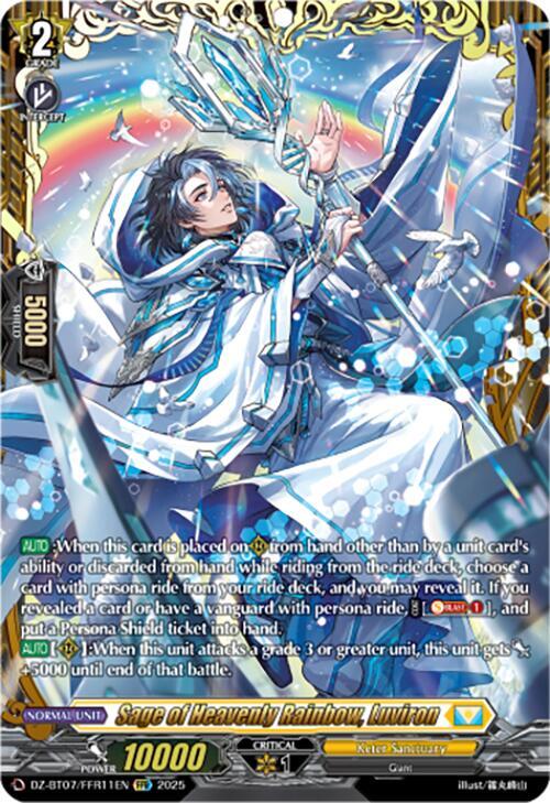 Sage of Heavenly Rainbow, Luviron (FFR) - DZ-BT07: Moon Fangs