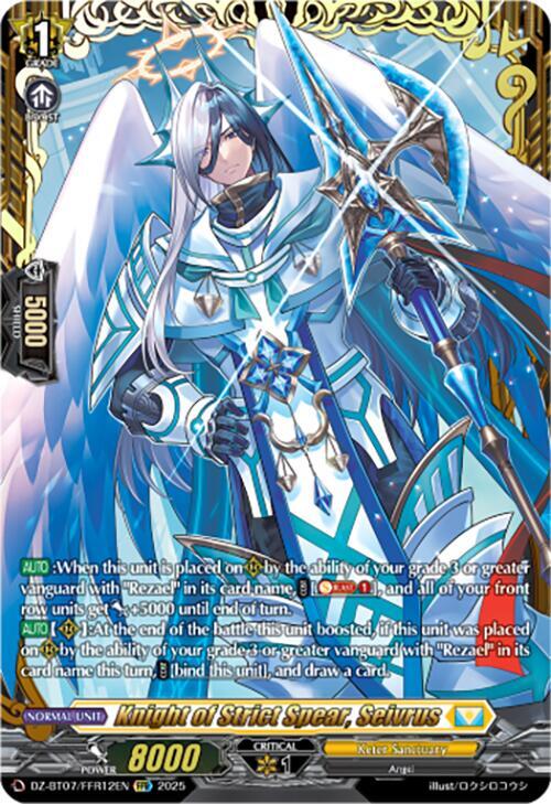 Knight of Strict Spear, Seivrus (FFR)