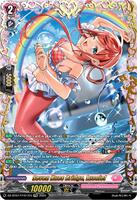 ヴァンガード 七彩の架け橋 ルクシェイル　FFR 再入荷アイテム ヴァンガード 七彩の架け橋 ルクシェイル FFR