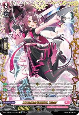 売れ筋新商品 DevilishFlanger, Lufur Fangs Moon DZ-BT07: - (FFR) カードファイト!! ヴァンガード