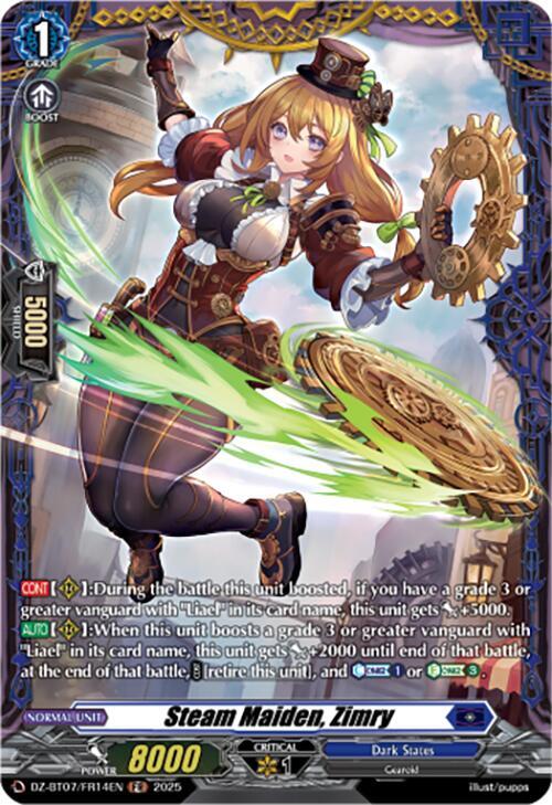 フェアリームーン 628931_in_1000x1000.jpg