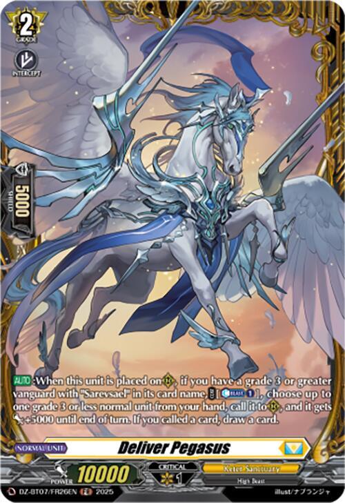 Deliver Pegasus (FR)