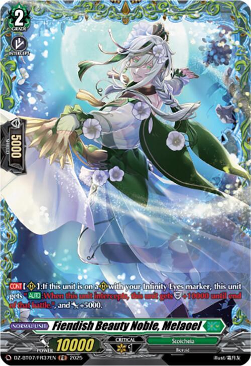 Fiendish Beauty Noble, Melaoel (FR) - DZ-BT07: Moon Fangs