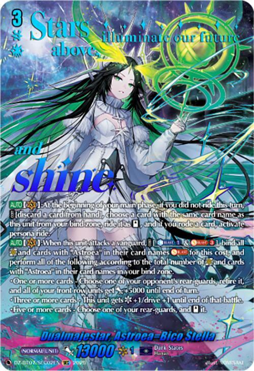 Dualmajestar, Astroea=Bico Stella (SEC) - DZ-BT07: Moon Fangs