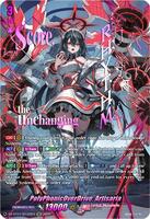 ヴァンガード PolyPhonicOverDrive アルティサリア(SEC) PolyPhonicOverDrive アルティサリア(SEC)(DZ-BT07/SEC05) | SEC
