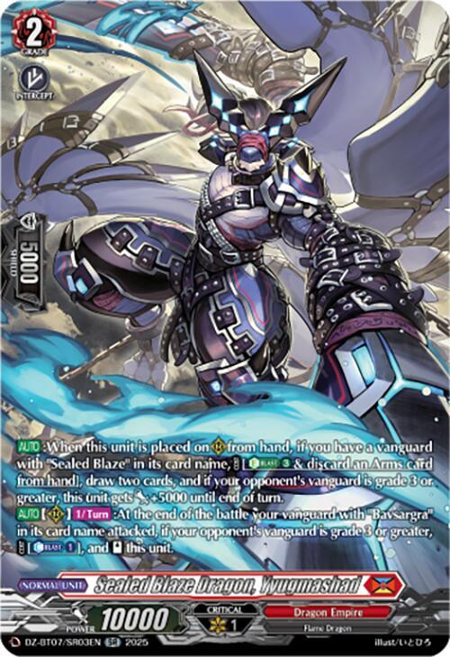 Sealed Blaze Dragon, Yyugmashad (SR)