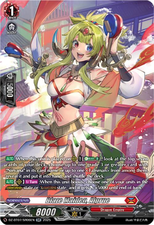 Blaze Maiden, Alprue (SR)