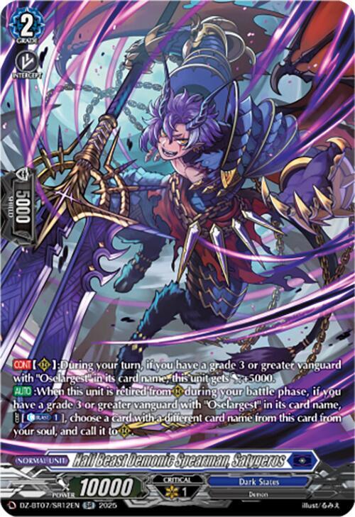 Half Beast Demonic Spearman, Satygeros (SR)