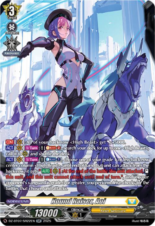 Hound Raiser, Aoi (SR)
