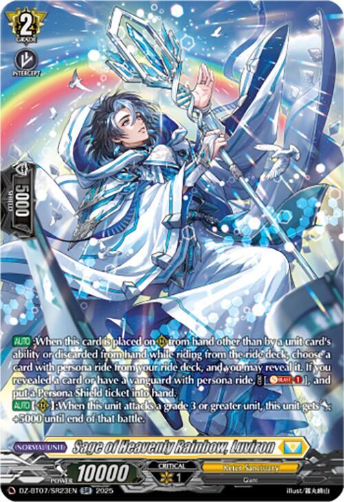Sage of Heavenly Rainbow, Luviron (SR)