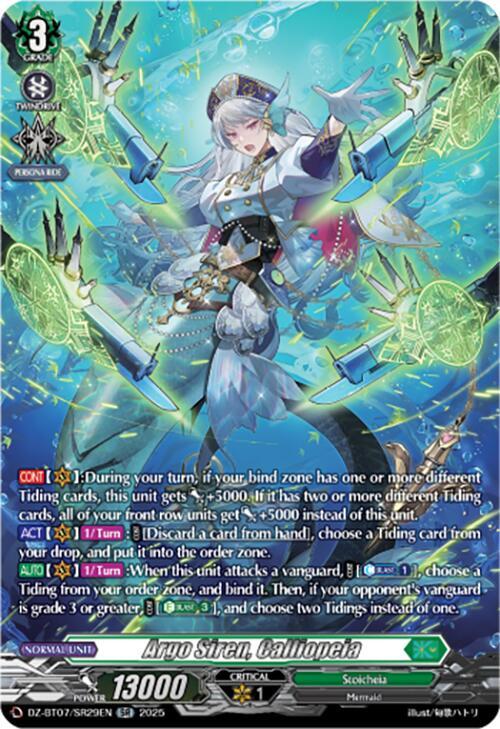 Argo Siren, Calliopeia (SR)