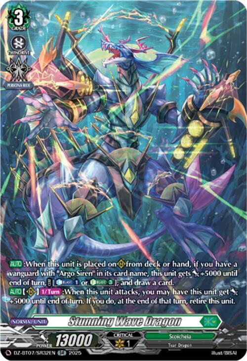 Stunning Wave Dragon (SR)