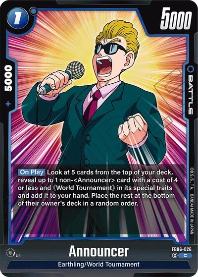 Announcer