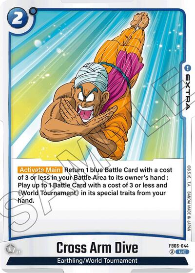 Cross Arm Dive