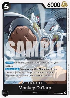mysterio mtg card Anime 25th Collection (EB-02) - Japanese main image 0