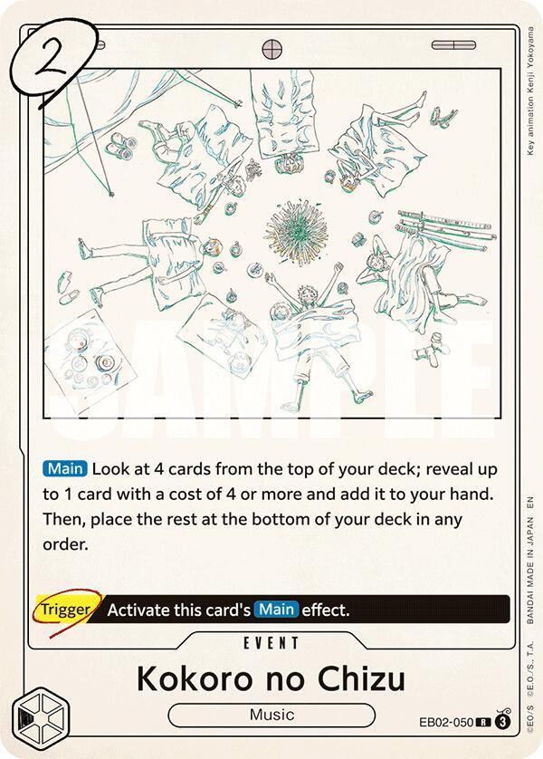 Kokoro no Chizu onepiece card