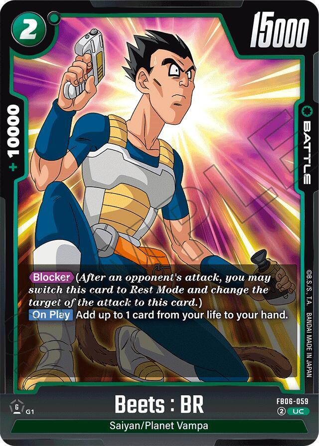 ヴァイスシュヴァルツ　cxチャレンジ 駆逐艦ジャベリン PR+　プロモ BOOSTER PACK -RIVALS CLASH-[FB06] | Dragon Ball Super Card Game
