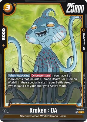 ドラゴンボールカード ken Kraken : DA - Rivals Clash - Dragon Ball Super: Fusion World