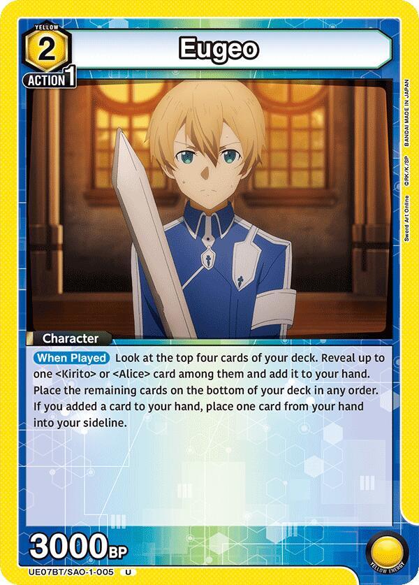 Eugeo (005) - UE07BT: Sword Art Online - Union Arena - TCGplayer.com